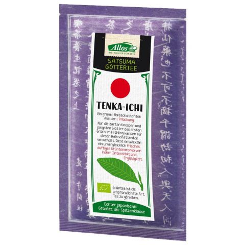 Tenka-Ichi - 1. Pfl�ckung (Allos)
