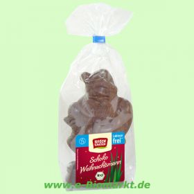 Cappuccino-Crispikugeln (Rosengarten)
