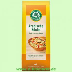 Arabische K�che (Lebensbaum)