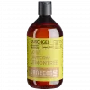 Duschgel Lost unterm Lemontree (benecos)
