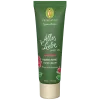 Alles Liebe Handcreme (PRIMAVERA)