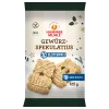 Gewrzspekulatius glutenfrei (Hammermhle)