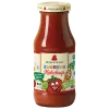 Zwergen Ketchup (Zwergenwiese)