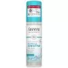 Deo Spray Basis Sensitiv (Lavera) Deo Spray Basis Sensitiv (Lavera)