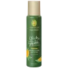 Glücksgefühle Körperlotion (Primavera)