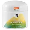 Hand & Nail Hand Cream (Martina Gebhardt)